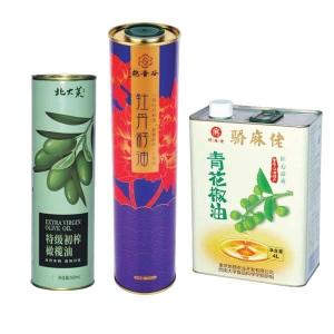 Buy cheap Customized Printing Food Packaging Oil Can for Your Customer Requirements from wholesalers