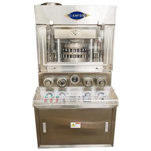 Buy cheap Mechanical ZPW29 24mm Diameter 100KN Cube Press Machine from wholesalers