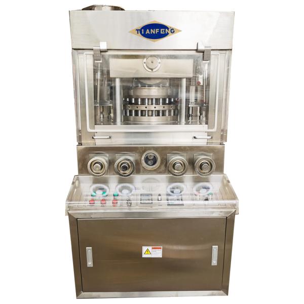 Quality Mechanical ZPW29 24mm Diameter 100KN Cube Press Machine for sale