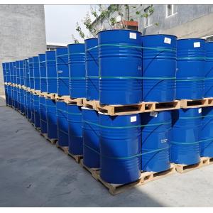 Buy cheap Epoxy Systems Novel Waterborne Curing Agent ANQUAWHITE 100 from wholesalers