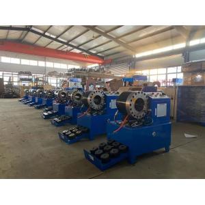 Hot Selling And Popular 2 Inch Efficient And Reliable DX68 Hose Crimping Machine