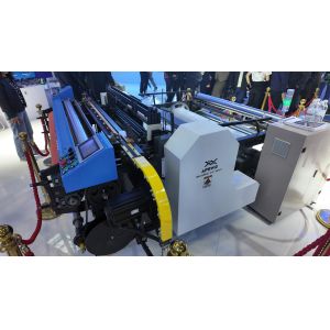 Buy cheap Automatic Light Duty Wire Mesh Weaving Machine Optimal Efficiency 1300B from wholesalers