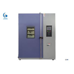 Buy cheap Climatic Test And Humidity Environmental Test Chamber (TZ-HW800L) from wholesalers