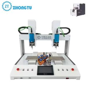 Buy cheap Dual-Station Automatic Screw Machine: Significantly Reduces Working Hours And Optimizes Production Line Processes from wholesalers