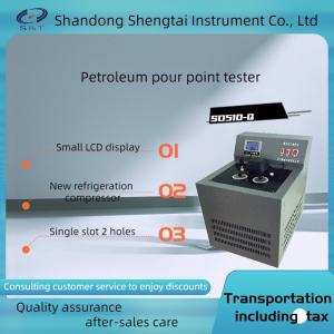 Buy cheap SD510-Q Petroleum Pour Point Tester Matched With Pour Point Test Tube Pour Point Thermometer In Accordance With GB/T3535 product