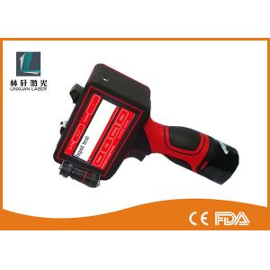 Expire Date Code Handheld Inkjet Printer For Cardboard , Carton box , Plastic