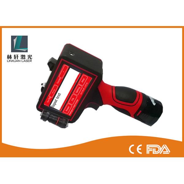 Expire Date Code Handheld Inkjet Printer For Cardboard , Carton box , Plastic