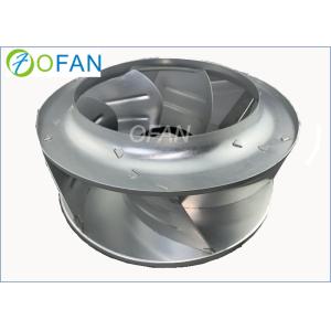 Buy cheap 230v EC Centrifugal Ventilation Fans Air Cleaning Facility With Air Purge   250w from wholesalers