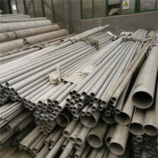Buy cheap 0.5'' 45 Degree Angle Threaded Seamless And Welded Pipe from wholesalers