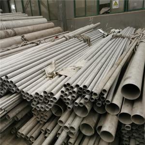 Buy cheap 0.5'' 45 Degree Angle Threaded Seamless And Welded Pipe from wholesalers