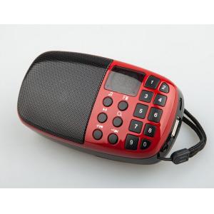 Buy cheap Mini speaker Protable speaker MicroSD/ TF player Mini USB Portable speaker product