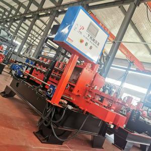 Buy cheap Customized Cable Tray Cap Machine with PLC Control and Customization Possibilities from wholesalers