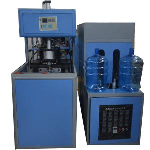 Semi-automatic 5 Gallon PET Water Bottle Moulding Machine for Plastic Processing