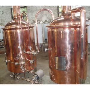 Buy cheap Professional Craft Beer Brewing Equipment with Stianless Steel 304 Processing from wholesalers