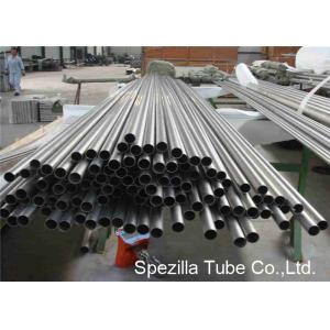 Buy cheap Pickling Titanium Pipe Cold Drawn Seamless Tubing ASTM B338 Grade 1 Custom Sizes from wholesalers
