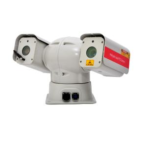 Buy cheap 10W Laser Camera with 500m Night Distance and 2.1MP Resolution from wholesalers