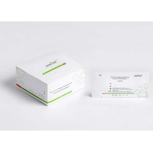 Buy cheap 2019-NCoV Rapid Ag Test Kit ( Immunochromatography ) Product Performance Indicators from wholesalers