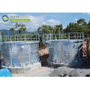 Buy cheap Sturdy Galvanized Steel Tanks for Agricultural Farm Irrigation Systems from wholesalers