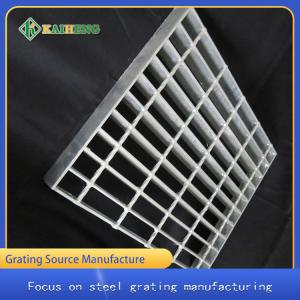 Buy cheap Hot Galvanized Grille Panel Customization Metal Building Materials Investment from wholesalers