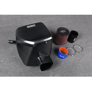 EDDY CF-R Air Intake Purchase Improve Acceleration For Cadillac series