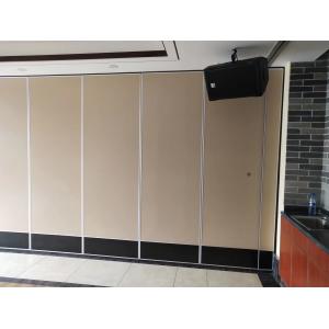 Buy cheap 65 mm Sliding Track Operble Walls Banquet Hall Movable Folding Partition Walls from wholesalers