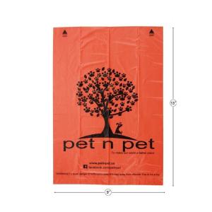 Buy cheap Custom Printed Compostable Dog Waste Bags from wholesalers