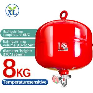 Buy cheap 8kg Suspended Automatic Ceiling Mounted FM200 Hanging Type Fire Extinguisher On Wall from wholesalers