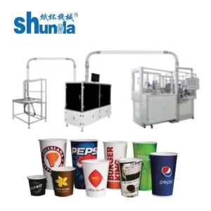 Buy cheap Automatic Printed Disposable Paper Cup Packing Machine 60HZ 380V / 220V from wholesalers