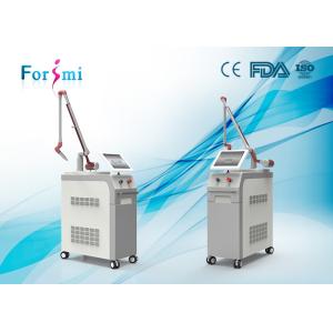 Buy cheap Q-switched nd yag laser machine with Korea imported light guide arm product