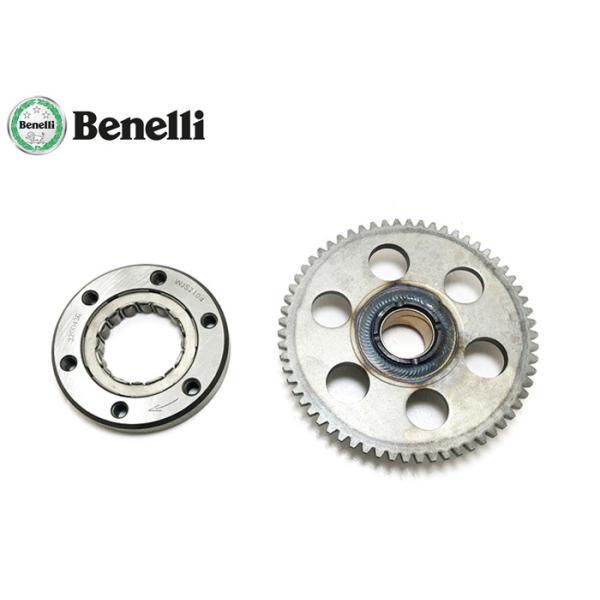 Quality Motorcycle Starting Overrunning Clutch for Benelli TRK 502 for sale