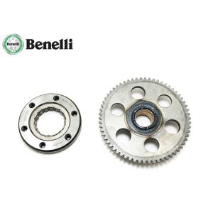 Buy cheap Motorcycle Starting Overrunning Clutch for Benelli TRK 502 from wholesalers