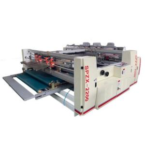 Buy cheap Two Pieces Carton Folding And Gluing Machine For Corrugated Box from wholesalers
