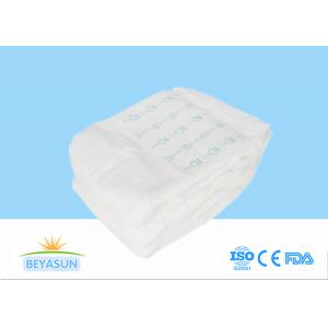 Buy cheap PE Backsheet Adult Disposable Diapers With Instant ADL from wholesalers