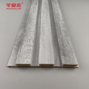 Buy cheap Wholesale Grey Wood Design Fluted Wpc Panel Wall Decorations For Home Luxury Wpc Wall Panel from wholesalers