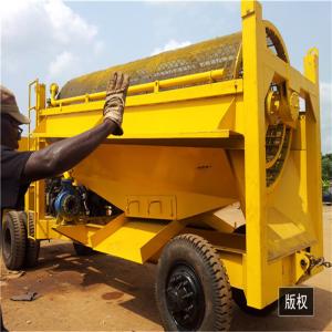 Buy cheap Alluvial Gold Ore Mining Equipment Portable from wholesalers