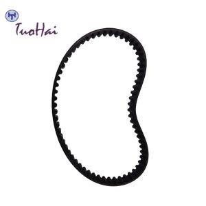 Buy cheap 0090026360 ATM NCR Parts 58XX Machine Synchronous ​Belt 009-0026360 from wholesalers