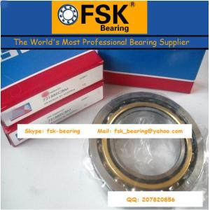 Buy cheap Precise  Angular Contact Ball Bearings 7218BEP 7218BECBP 7218BECBM 7218BECBJ from wholesalers