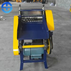 Buy cheap Wire Range 1mm-25mm Scrap Wire Stripper Power 1.5kw from wholesalers