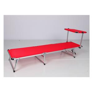 Buy cheap Customized Beach Foldable Sun Lounger With Aluminum Tube Material from wholesalers