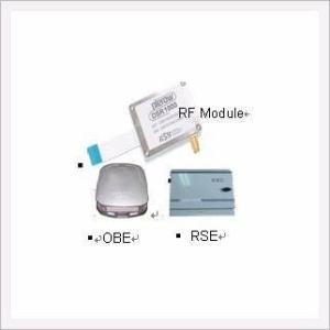 Buy cheap 5.8GHz DSRC RF Transceiver Module, 5.8GHz DSRC RF Module wifi module、rf transmitter、rf receiver、gps module、rf cable、wireless transceiver from wholesalers