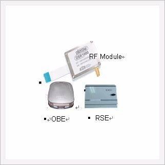 Buy cheap 5.8GHz DSRC RF Transceiver Module, 5.8GHz DSRC RF Module wifi module、rf transmitter、rf receiver、gps module、rf cable、wireless transceiver from wholesalers