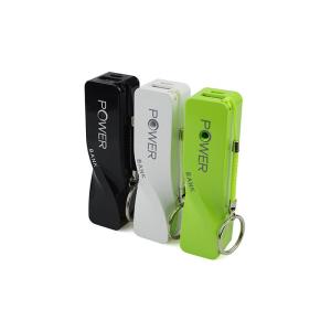 Buy cheap Twisted Shape Plastic Power Bank With Over Loading Protect Function Custom Logo from wholesalers