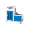 Buy cheap Rapid Refrigeration Speed Mechanical Testing Machine With Automatic Constant Temperature Control DWC-60 from wholesalers