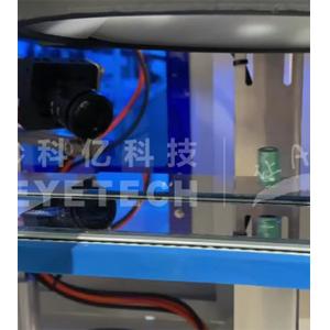 Deep Learning vision based Automated Inspection System AI Capacitance Detection