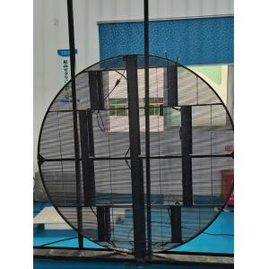 Buy cheap P1.53 Foldable LED poster screen LED Poster Display from wholesalers