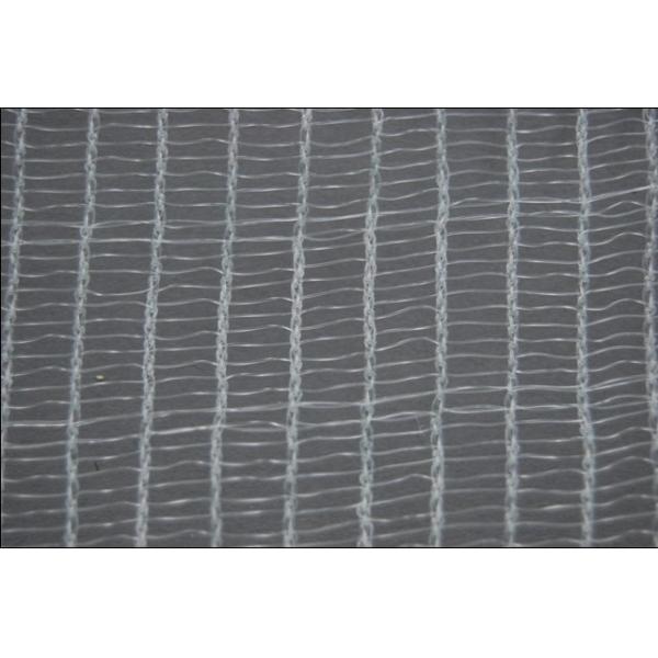 Buy cheap Knitted Anti Insect Netting from wholesalers
