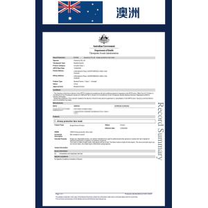 Suzhou junmeike Machinery Technology Co., Ltd Certifications