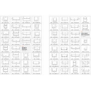 Buy cheap led Aluminum 8ft led tube 1m  2m 3m  light fixture led recessed linear light led strip light with different length from wholesalers