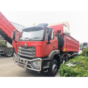 Buy cheap 7800×2300×1500mm Cargo Box Heavy-Duty Hauler with Heavy-Duty and Heavy-Duty WD615.47 Engine Type from wholesalers