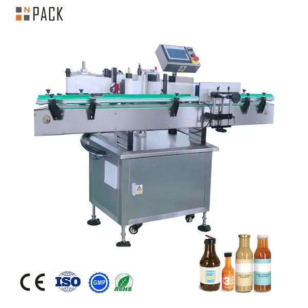 Npack Automatic Vertical Round Bottle Labeling Machine with Ribbon Coding
